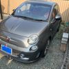 fiat fiat-others 2013 CFJ1673537 image 2