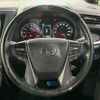 toyota alphard 2020 -TOYOTA--Alphard 3BA-AGH30W--AGH30-9007240---TOYOTA--Alphard 3BA-AGH30W--AGH30-9007240- image 11