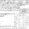 toyota esquire 2018 -TOYOTA--Esquire ZWR80G-0325898---TOYOTA--Esquire ZWR80G-0325898- image 3