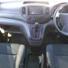 nissan nv200-vanette 2019 -NISSAN--NV200 VNM20-102849---NISSAN--NV200 VNM20-102849- image 9