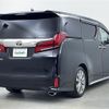 toyota alphard 2021 -TOYOTA--Alphard 3BA-AGH35W--AGH35-0051709---TOYOTA--Alphard 3BA-AGH35W--AGH35-0051709- image 18