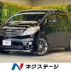 toyota alphard 2011 -TOYOTA--Alphard DBA-ANH20W--ANH20-8167859---TOYOTA--Alphard DBA-ANH20W--ANH20-8167859- image 1