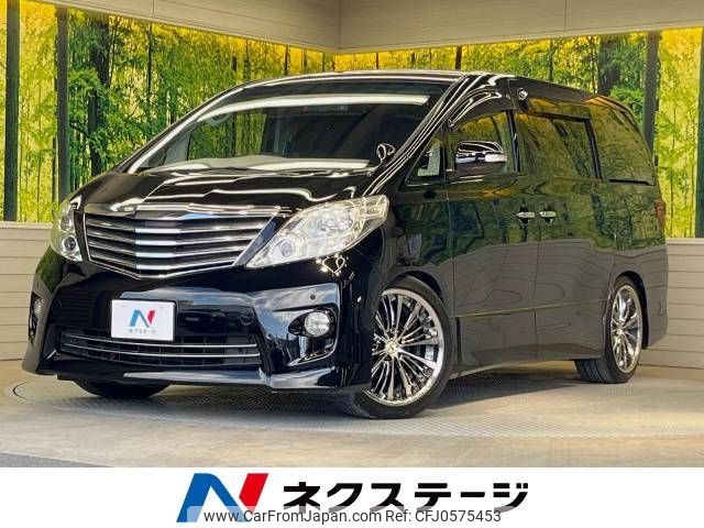 toyota alphard 2011 -TOYOTA--Alphard DBA-ANH20W--ANH20-8167859---TOYOTA--Alphard DBA-ANH20W--ANH20-8167859- image 1