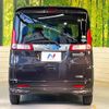 suzuki spacia 2014 -SUZUKI--Spacia DBA-MK32S--MK32S-205720---SUZUKI--Spacia DBA-MK32S--MK32S-205720- image 15