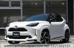 toyota yaris-cross 2021 quick_quick_6AA-MXPJ10_MXPJ10-3013967