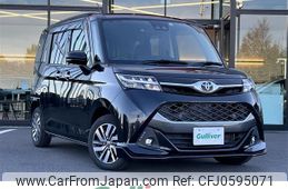 toyota tank 2019 -TOYOTA--Tank DBA-M900A--M900A-0410484---TOYOTA--Tank DBA-M900A--M900A-0410484-