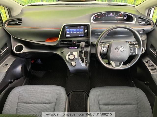 toyota sienta 2017 CFJ1508215 image 2