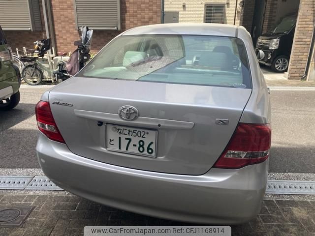 toyota corolla-axio 2010 -TOYOTA--Corolla Axio DBA-NZE141--NZE141-6152876---TOYOTA--Corolla Axio DBA-NZE141--NZE141-6152876- image 2