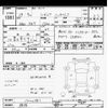 honda civic 2017 CFJ1814331 image 3