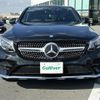 mercedes-benz glc-class 2017 -MERCEDES-BENZ--Benz GLC LDA-253305C--WDC2533052F204900---MERCEDES-BENZ--Benz GLC LDA-253305C--WDC2533052F204900- image 24