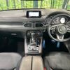 mazda cx-8 2018 -MAZDA--CX-8 3DA-KG2P--KG2P-107268---MAZDA--CX-8 3DA-KG2P--KG2P-107268- image 2