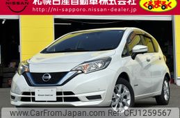 nissan note 2019 -NISSAN--Note DAA-SNE12--SNE12-010917---NISSAN--Note DAA-SNE12--SNE12-010917-