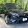 toyota harrier 2017 -TOYOTA--Harrier DBA-ZSU60W--ZSU60-0108058---TOYOTA--Harrier DBA-ZSU60W--ZSU60-0108058- image 18