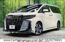 toyota alphard 2020 -TOYOTA--Alphard 3BA-AGH30W--AGH30-0327036---TOYOTA--Alphard 3BA-AGH30W--AGH30-0327036-