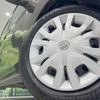 nissan dayz-roox 2019 CFJ1640484 image 13