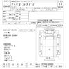 isuzu giga 2000 -ISUZU 【とちぎ 100ﾋ4334】--Giga CXZ74K3-3000035---ISUZU 【とちぎ 100ﾋ4334】--Giga CXZ74K3-3000035- image 3