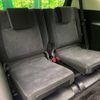 toyota land-cruiser-prado 2023 -TOYOTA--Land Cruiser Prado 3BA-TRJ150W--TRJ150-0172855---TOYOTA--Land Cruiser Prado 3BA-TRJ150W--TRJ150-0172855- image 10
