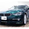 bmw alpina-d3 2015 quick_quick_FDA-3P10_WAPDF3100GBP10121 image 2