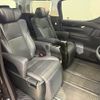 toyota alphard 2023 CFJ1337799 image 12
