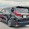toyota alphard 2022 -TOYOTA--Alphard 3BA-AGH30W--AGH30-0426744---TOYOTA--Alphard 3BA-AGH30W--AGH30-0426744- image 15
