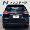 nissan x-trail 2016 -NISSAN--X-Trail DBA-T32--T32-513590---NISSAN--X-Trail DBA-T32--T32-513590- image 15