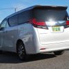 toyota alphard 2015 -TOYOTA--Alphard DAA-AYH30W--AYH30-0017364---TOYOTA--Alphard DAA-AYH30W--AYH30-0017364- image 6