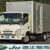 isuzu elf-truck 2016 -ISUZU 【土浦 1】--Elf TPG-NPR85AN--NPR85-7061142---ISUZU 【土浦 1】--Elf TPG-NPR85AN--NPR85-7061142- image 1