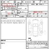 toyota rav4 2022 quick_quick_6BA-MXAA54_MXAA54-5035622 image 7