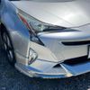 toyota prius 2016 CFJ1554494 image 4