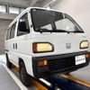 honda acty-van 1993 Mitsuicoltd_HDAV2041998R0707 image 1