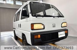 honda acty-van 1993 Mitsuicoltd_HDAV2041998R0707