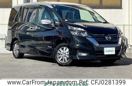 nissan serena 2018 -NISSAN--Serena DAA-HFC27--HFC27-016127---NISSAN--Serena DAA-HFC27--HFC27-016127-