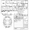 honda n-one 2012 -HONDA 【山口 581む3818】--N ONE JG1-2003392---HONDA 【山口 581む3818】--N ONE JG1-2003392- image 3