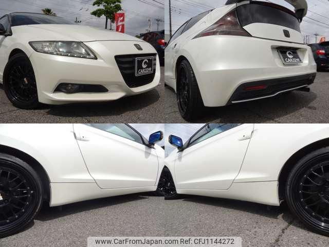 honda cr-z 2010 -HONDA--CR-Z ZF1--1007205---HONDA--CR-Z ZF1--1007205- image 2