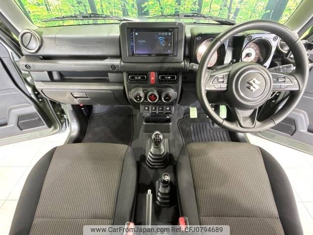 suzuki jimny-sierra 2023 -SUZUKI--Jimny Sierra 3BA-JB74W--JB74W-187299---SUZUKI--Jimny Sierra 3BA-JB74W--JB74W-187299- image 2