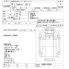 isuzu forward 2008 -ISUZU--Forward FRR90S1-7009881---ISUZU--Forward FRR90S1-7009881- image 3