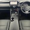 lexus is 2021 CFJ1645484 image 17
