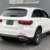 mercedes-benz glc-class 2022 CFJ1638560 image 14