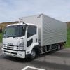 isuzu forward 2015 -ISUZU--Forward TKG-FRR90S2--FRR90-7076205---ISUZU--Forward TKG-FRR90S2--FRR90-7076205- image 1