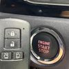 toyota voxy 2021 CFJ1798261 image 4