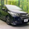 honda odyssey 2014 CFJ1863234 image 17