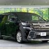 toyota vellfire 2015 -TOYOTA--Vellfire DBA-AGH30W--AGH30-0033374---TOYOTA--Vellfire DBA-AGH30W--AGH30-0033374- image 18