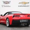 chevrolet corvette 2014 -GM--Chevrolet Corvette ﾌﾒｲ--1G1Y93D78E5126790---GM--Chevrolet Corvette ﾌﾒｲ--1G1Y93D78E5126790- image 10