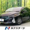 toyota prius-phv 2017 CFJ1675713 image 1