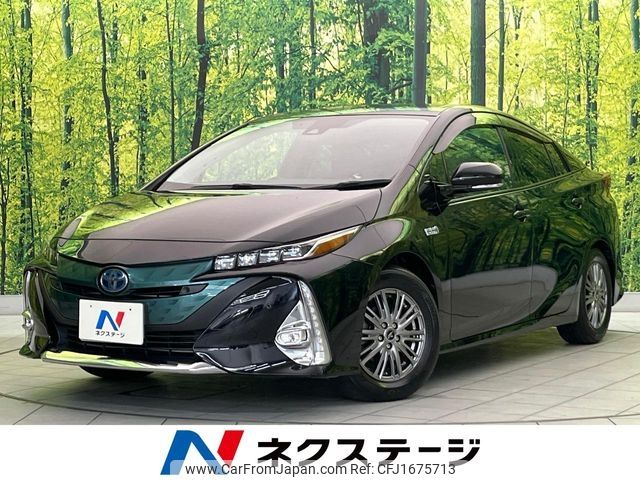 toyota prius-phv 2017 CFJ1675713 image 1