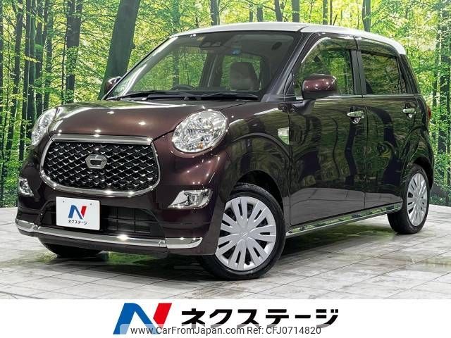 daihatsu cast 2018 -DAIHATSU--Cast DBA-LA260S--LA260S-0028885---DAIHATSU--Cast DBA-LA260S--LA260S-0028885- image 1