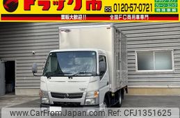 nissan nt450-atlas 2020 GOO_NET_EXCHANGE_0403464A30250625W001