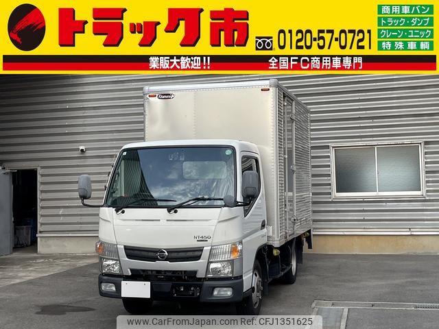 nissan nt450-atlas 2020 GOO_NET_EXCHANGE_0403464A30250625W001 image 1