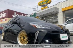 toyota prius 2021 -TOYOTA--Prius 6AA-ZVW51--ZVW51-6191646---TOYOTA--Prius 6AA-ZVW51--ZVW51-6191646-