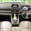 mazda cx-8 2019 -MAZDA--CX-8 3DA-KG2P--KG2P-209930---MAZDA--CX-8 3DA-KG2P--KG2P-209930- image 2